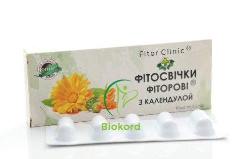 Czopki Fitorowe z Nagietkiem, 10 sztuk