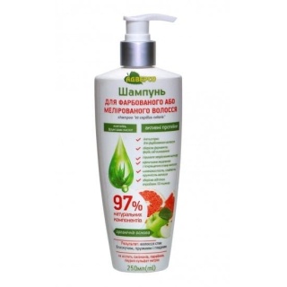 Ziołowy Szampon do Włosów Farbowanych lub Rozjaśnianych, Adverso, 250ml