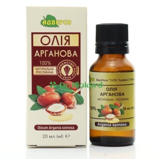 Olej Arganowy, Adverso, 20 ml
