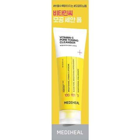 Pianka do Mycia Twarzy Rozświetlająca MEDIHEAL Vitamin C, 120ml