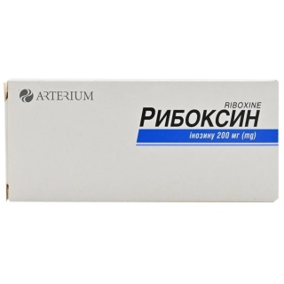 Riboksyna (Riboxin), Inozyna, Arterium, 50 tabletek