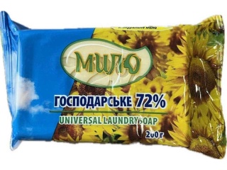 Szare Mydło Ukraińskie, 72% Folia, 200g