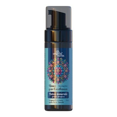 Pianka oczyszczająca Detox Minerals - detoks i codzienne oczyszczanie skóry, FBT, 170 ml (1)