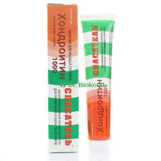 Ratownik Chondroityna 1000 balsam na stawy, 50 g