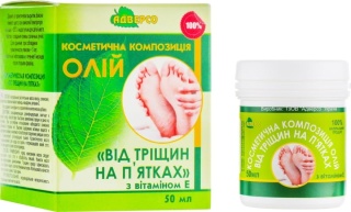 Masło do Stóp Przeciw Pęknięciom, 100% Naturalny, Adverso