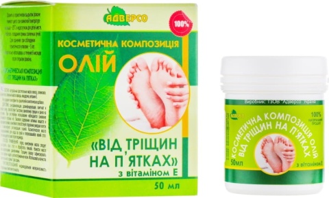 Masło do Stóp Przeciw Pęknięciom, 100% Naturalny, Adverso