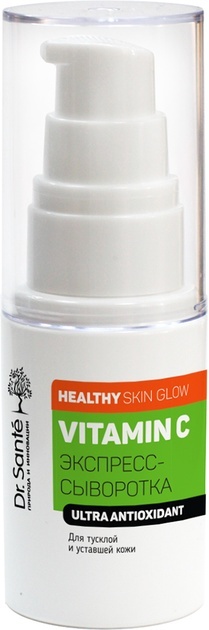 Serum do twarzy Ultra antyoksydacyjne do skóry matowej i zmęczonej DR.SANTE Vitamin C, 30ml