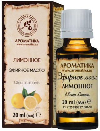 Olejek Cytrynowy (Cytryna), 100% Naturalny, Aromatika, 20ml