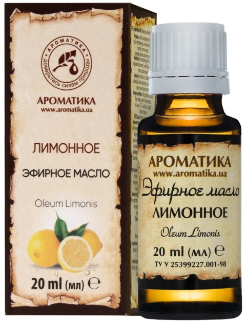 Olejek Cytrynowy (Cytryna), 100% Naturalny, Aromatika, 20ml