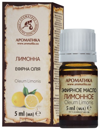 Olejek Cytrynowy (Cytryna), 100% Naturalny, Aromatika, 5ml