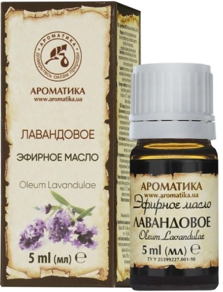 Olejek Eteryczny Lawendowy (Lawenda), Aromatika, 5ml