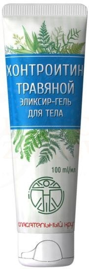 Żel na Stawy Sustavital Chondroityna, Dr. Retter, 100ml
