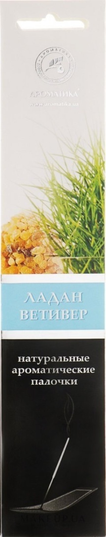 Kadzidełka Aromatyczne Kadzidłowiec/ Wetiweria, 100% Naturalne, Aromatika