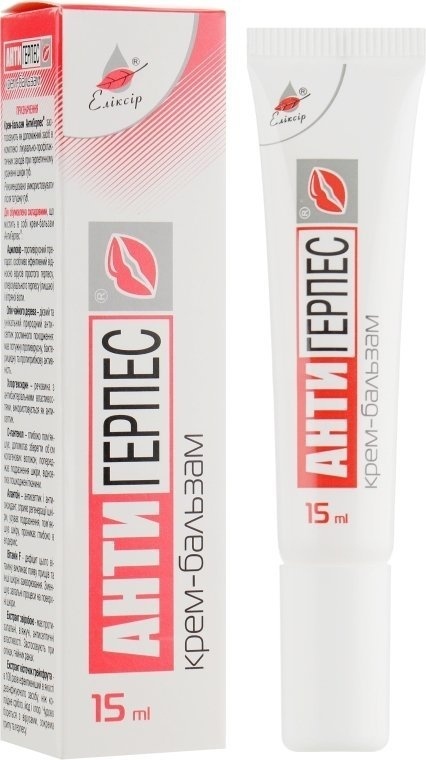 Krem Balsam na Opryszczkę AntiHerpes, 15ml