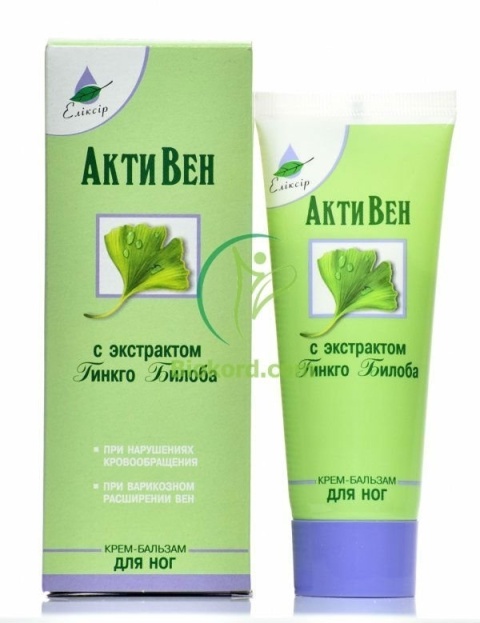 Krem do Nóg i Stóp Ginobil, Wyciąg z Ginkgo Biloba / Żylaki, Obrzęki