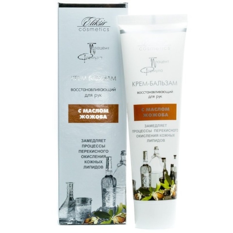 Krem do Rąk z Olejem Jojoba Odbudowujący, 100 ml Eliksir