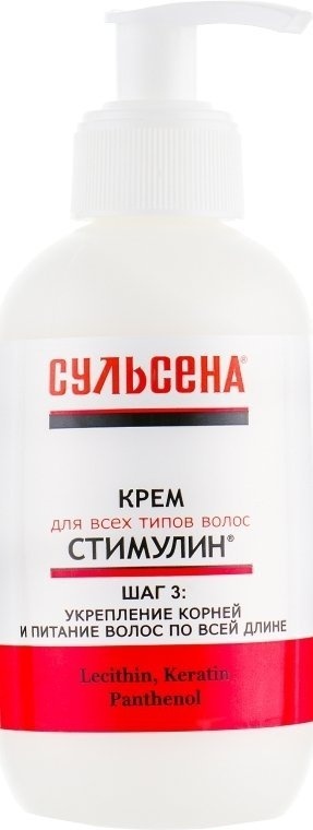 Maseczka Przyspieszająca Wzrost Włosów Stimulin, 200 ml