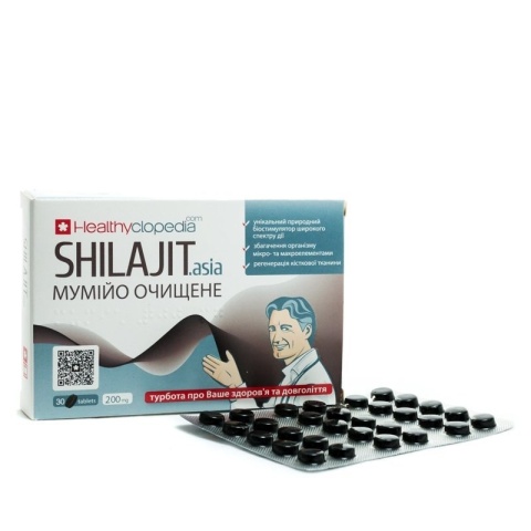 Mumio, Mumio Shilajit z Gór Tien Szan, 30 tabletek