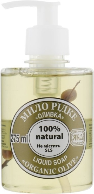 Mydło w Płynie Oliwkowe, 100% Naturalne bez SLS