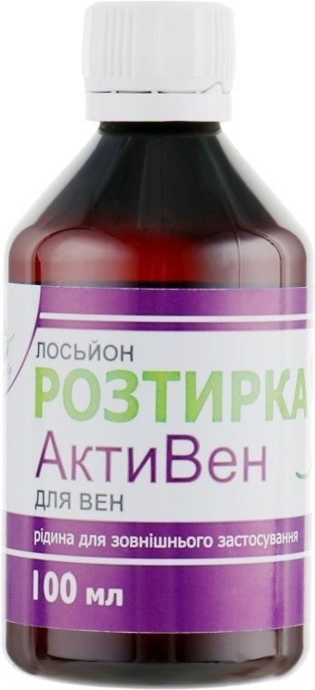 Płyn do Nacierania Nóg z Kasztanowcem Aktiven, 100ml