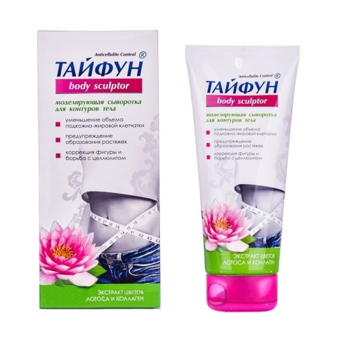 Serum Antycellulitowe Typhoon Body Sculptor do Modelowania i Wyszczuplania Sylwetki