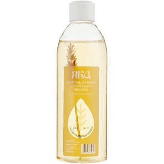 Szampon Odbudowujący z Proteinami Pszenicy, 100% Naturalny, bez SLS