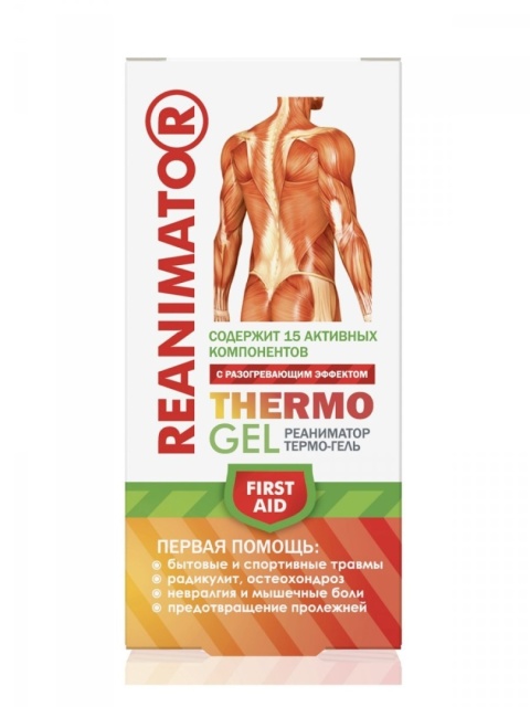 Żel Rozgrzewający Reanimator Thermo Gel, 50ml