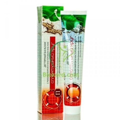 Balsam z Dziegciem Ratownik 52