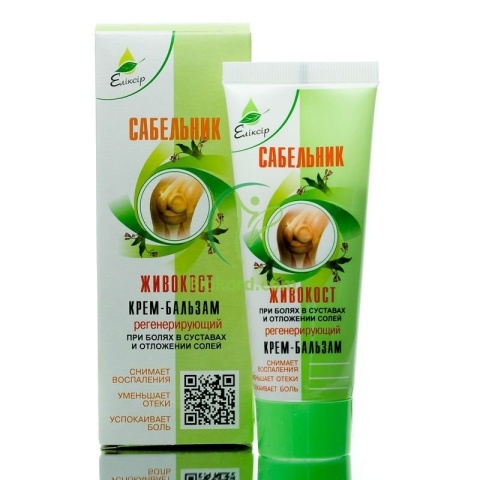Krem Balsam na Stawy Sabelnik z Żywokostem, Eliksir, 75ml