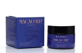 Ochronny Krem do Twarzy na Noc Masło Shea i Inca Inchi, Dr.Biokord, 50ml