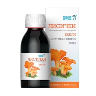 Pieprznik Jadalny, Kurki (Cantharellus cibarius), Krople, 100ml