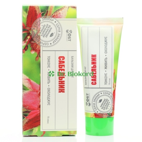 Sabelnik Balsam do Nóg na Żylaki, Zakrzepicę i Obrzęki, 75 ml