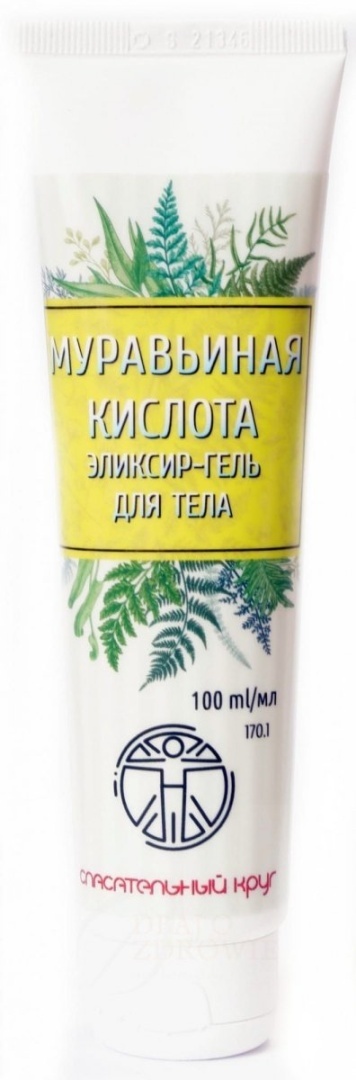 Żel na Ból Stawów Sustavital Kwas Mrówkowy nr 170 Dr. Retter