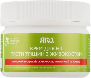 Krem do Stóp Przeciw Pęknięciom z Żywokostem, 100% Naturalny