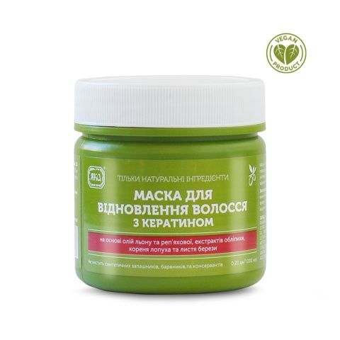 Maseczka do Włosów Odbudowująca Keratyna i Rokitnik, 100% Naturalna, Yaka