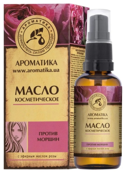 Olejek Kosmetyczny Przeciwzmarszczkowy, 100% Naturalny Aromatika