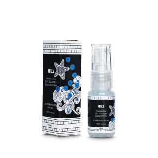 Naturalny Serum do Twarzy z Czerwonym Kawiorem, Yaka, 15ml