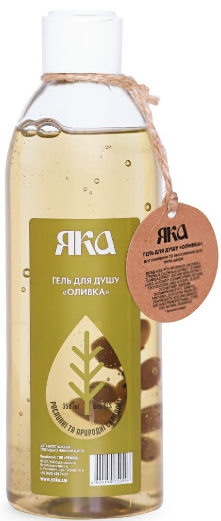 Żel pod Prysznic Oliwkowy, 100% Naturalny, Yaka