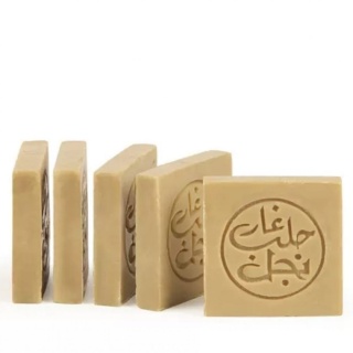 Mini Mydełka Aleppo Oliwkowo-Laurowe Najel, 5x20g