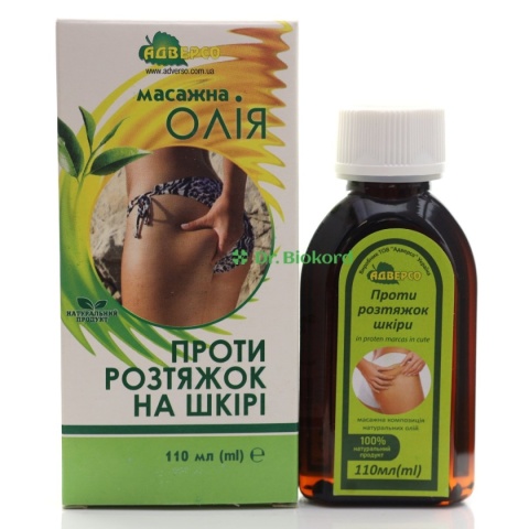 Olej do Masażu Przeciw Rozstępom, 100% Naturalny, 110ml