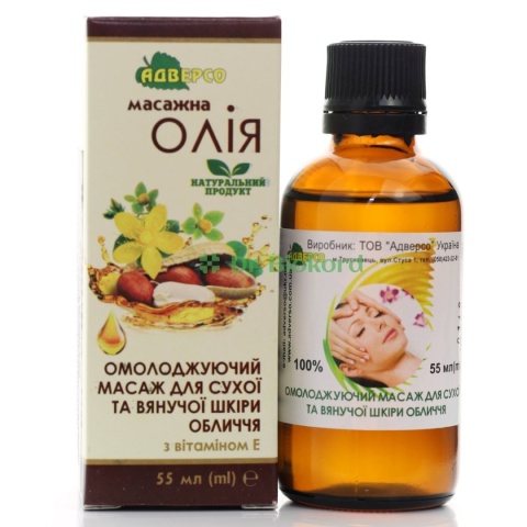 Olejek do Masażu Twarzy Odmładzający, 55 ml