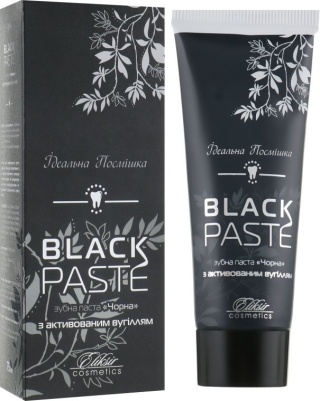 Pasta do Zębów z Węglem Aktywowanym, 75ml