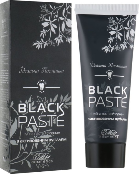 Pasta do Zębów z Węglem Aktywowanym, 75ml
