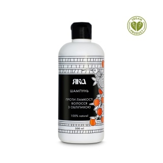 Szampon Rokitnikowy Przeciw Łamliwości Włosów, 100% Naturalny