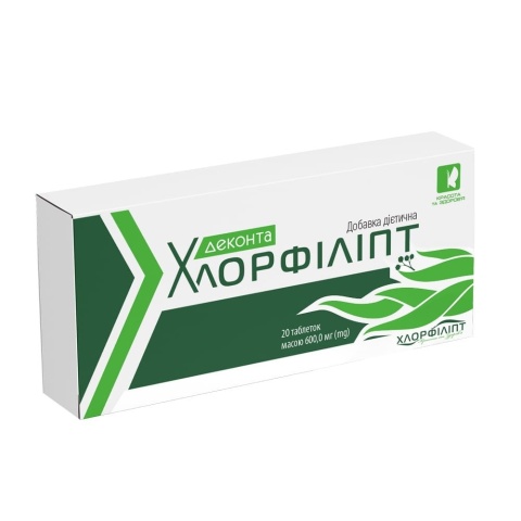Chlorofillipt, Wyciąg z Eukaliptusa, 20 tabletek