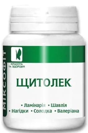 Fitoprodukt na Tarczycę Shchitolek, MIKSOFIT, 45 tabletek