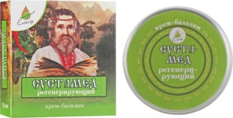 Krem Balsam na Stawy Sustamed, 10 ml