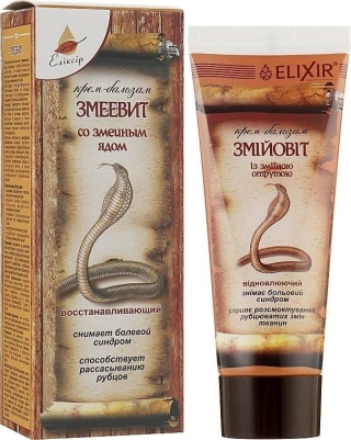 Krem Balsam z Jadem Żmii Zmeyevit, Elixir