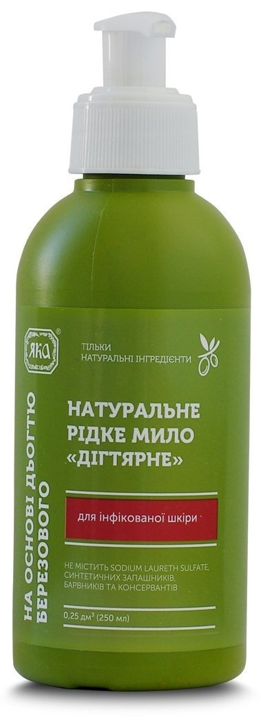 Mydło Dziegciowe w Płynie, 100% Naturalne, Yaka, 250ml