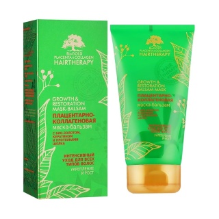 Maseczka na Wzmocnienie i Wzrost Włosów z Kolagenem i Biozłotem Biogold, 150 ml